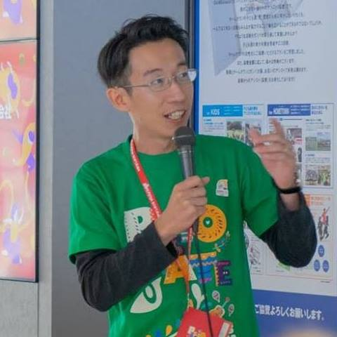 逢坂 文哉