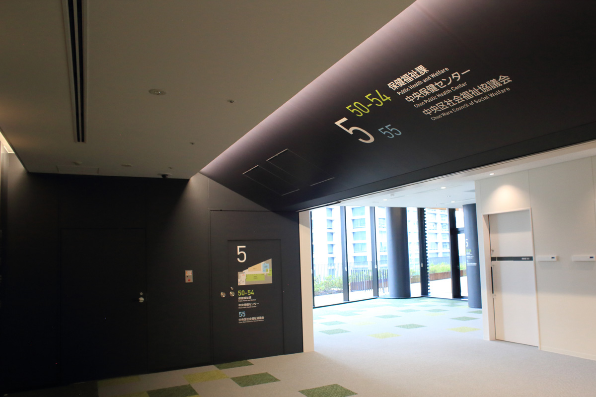 Zendesk導入事例インタビュー 神戸市役所 内観