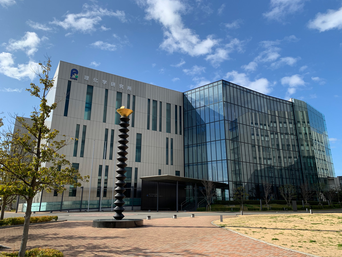 スーパーコンピュータの利用者支援をスマートに〜効率化を最優先課題に変革を推進〜